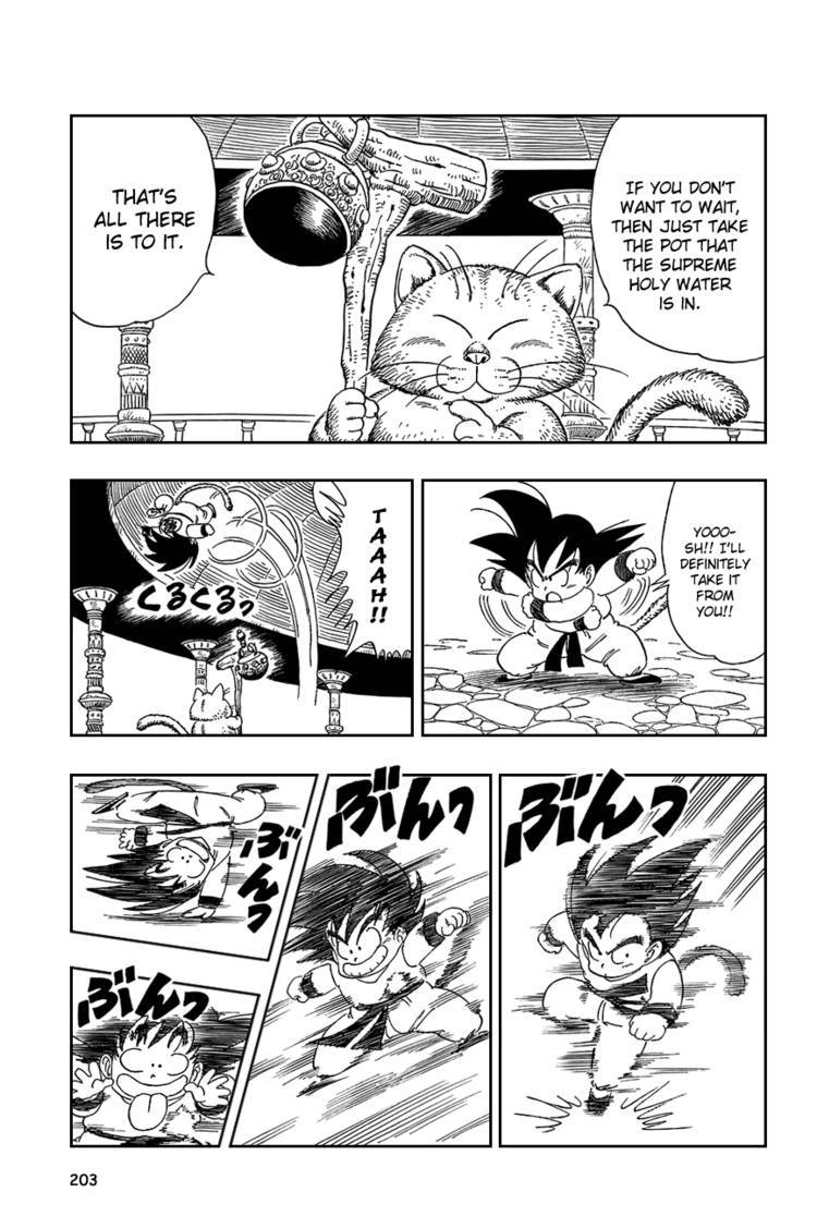 Dragon Ball Chapter 75.089 220